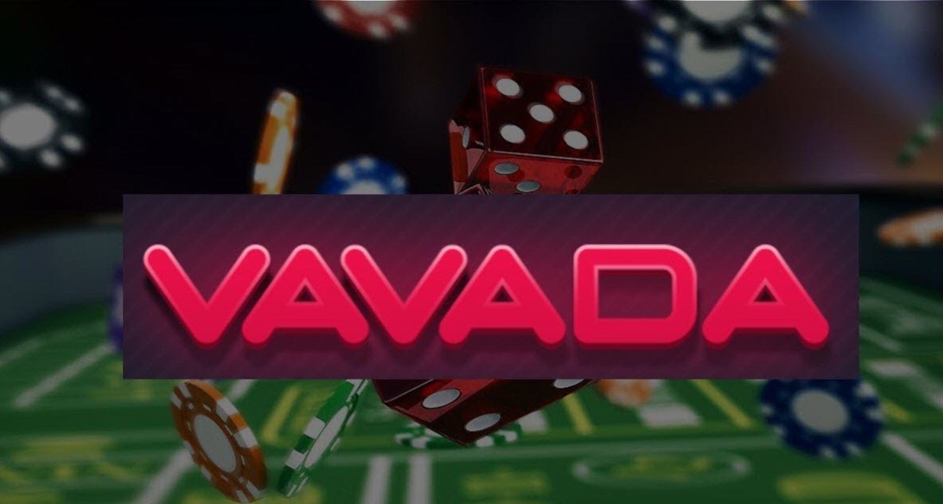 Обзор казино Вавада: История, особенности и репутация